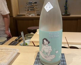 Dinner at Sushi Ino (鮨 いの)