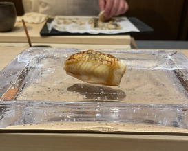 Dinner at Sushi Ino (鮨 いの)