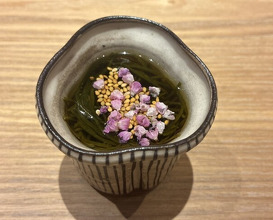 Dinner at Sushi Ino (鮨 いの)