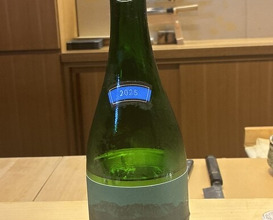 Dinner at Sushi Ino (鮨 いの)