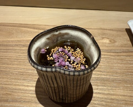 Dinner at Sushi Ino (鮨 いの)