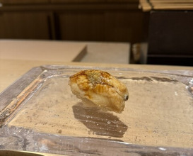 Dinner at Sushi Ino (鮨 いの)