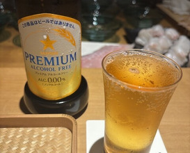 Dinner at Ippongi Ishibashi