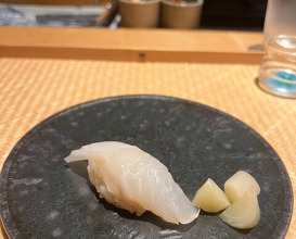 Dinner at Ippongi Ishibashi