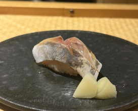 Dinner at Ippongi Ishibashi