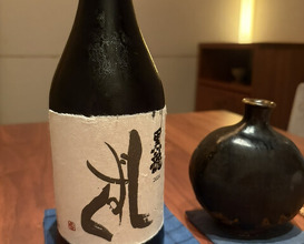 Dinner at Kagurazaka Ishikawa