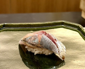 Dinner at Ishimaru (いしまる)