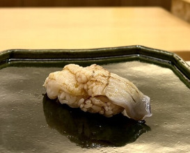Dinner at Ishimaru (いしまる)