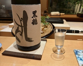 Dinner at Isshinzushi Koyo