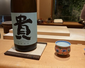 Dinner at Isshinzushi Koyo