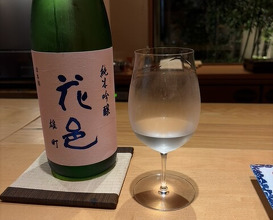 Dinner at Isshinzushi Koyo