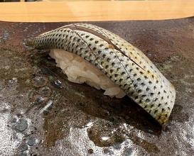 Dinner at Sushi Ito (鮨 いとう)