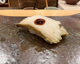 Dinner at Sushi Ito (鮨 いとう)