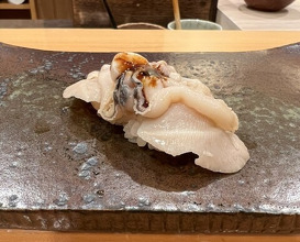 Dinner at Sushi Ito (鮨 いとう)