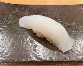 Dinner at Sushi Ito (鮨 いとう)