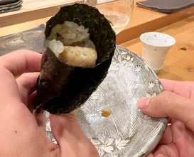 Dinner at Sushi Ito (鮨 いとう)