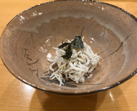 Dinner at Sushi Ito (鮨 いとう)