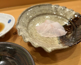 Dinner at Sushi Ito (鮨 いとう)