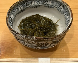 Dinner at Sushi Ito (鮨 いとう)