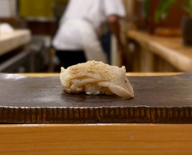 Dinner at Sushi Ito (鮨 いとう)