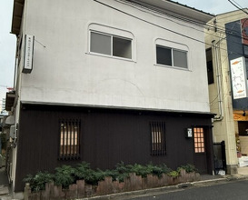 Dinner at Sushi Ito (鮨 いとう)
