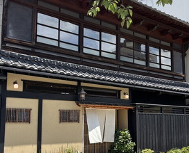 Dinner at Oryori Ittou (御料理 一燈)