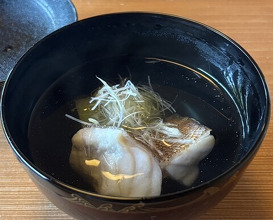Dinner at Oryori Ittou (御料理 一燈)