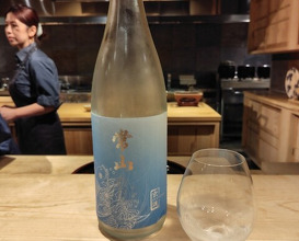 Dinner at Oryori Ittou (御料理 一燈)