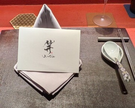 Dinner at Ji-Cube  