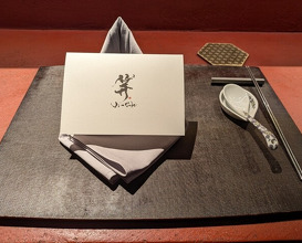 Dinner at Ji-Cube  