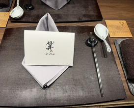 Dinner at Ji-Cube  