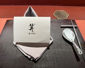 Dinner at Ji-Cube  