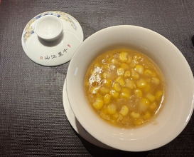 Dinner at Ji-Cube  