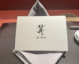 Dinner at Ji-Cube  