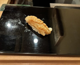 Dinner at Jinsei