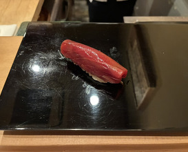 Dinner at Jinsei