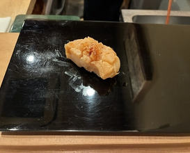 Dinner at Jinsei