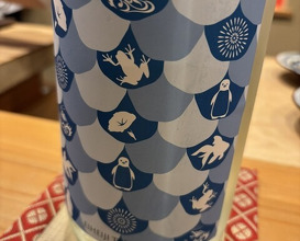 Dinner at Sushi Jube (鮨 十兵衛)