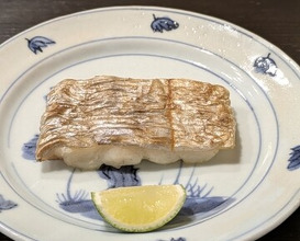 Dinner at Sushi Jube (鮨 十兵衛)