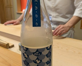 Dinner at Sushi Jube (鮨 十兵衛)