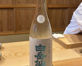 Dinner at Sushi Jube (鮨 十兵衛)
