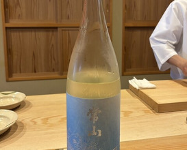 Dinner at Sushi Jube (鮨 十兵衛)