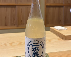 Dinner at Sushi Jube (鮨 十兵衛)