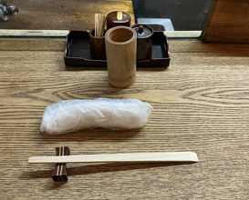 Dinner at Kabuto (かぶと)