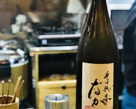 Dinner at Kabuto (かぶと)