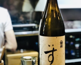 Dinner at Kabuto (かぶと)