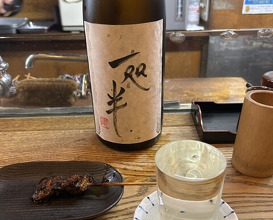 Dinner at Kabuto (かぶと)