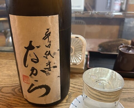 Dinner at Kabuto (かぶと)