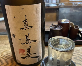 Dinner at Kabuto (かぶと)