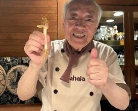 Dinner at Kahala (カハラ)